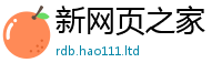 2025新澳门2025免费原料任2025年免费资料大全最新版本